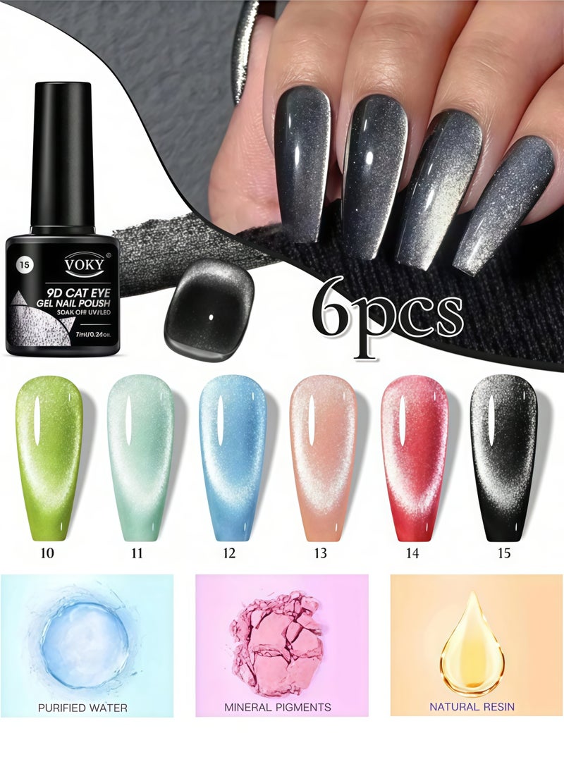 VOKY 6 Colors Cat Eye Gel Nail Polish Set Magnetic Nail Polish Set Holographic Glitter 9D Galaxy Series Cat Eye Gel Polish Set with 1 Magnet Stick for Home DIY Soak Off UV LED - Image 1