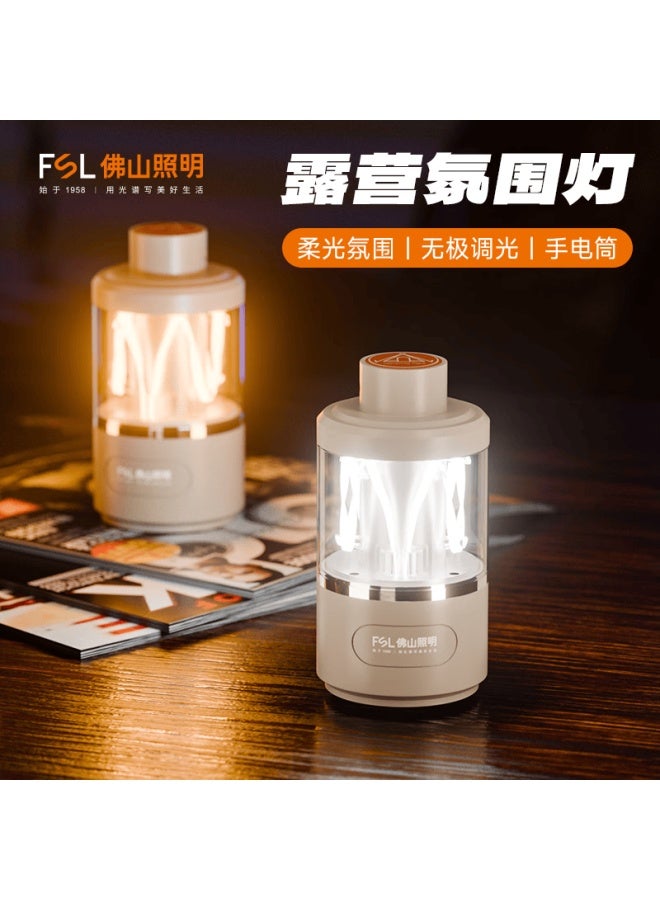 Fsl Camping Rechargeable Outdoor Emergency Power Outage Super Bright Yard Lantern - Image 1
