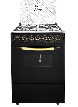 Freestanding Gas Cooker 55 Cm 4 Burnners Black Stainless Steel Top. - pzsku/Z75B2C5821AE562D71657Z/45/1748325321/43bc940d-cf08-48b0-8b19-94ae695c0833