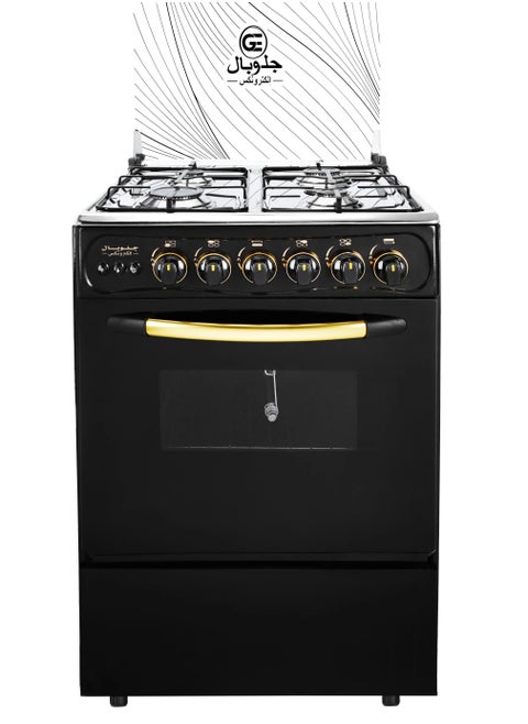 Freestanding Gas Cooker 55 Cm 4 Burnners Black Stainless Steel Top.