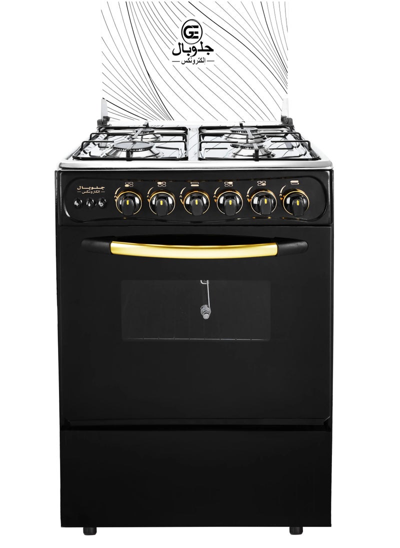 GLOBAL Freestanding Gas Cooker 55 Cm 4 Burnners Black Stainless Steel Top.  - Image 1