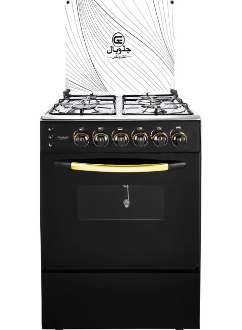 بوتاجاز 4 شعله  55 أسود - سطح استانلس.