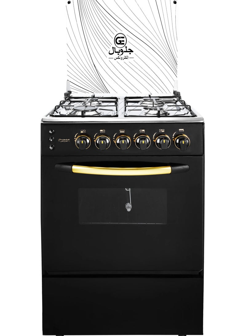 غلوبال بوتاجاز 4 شعله  55 أسود - سطح استانلس. - Image 1