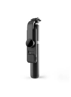 Wireless Bluetooth Q02s Selfie Stick Tripod with Remote Extendable Tripod with LED Light Detachable for iPhone Android Smartphone