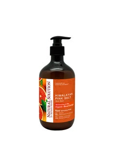 Natural Solution Himalayan Pink Salt Liquid Hand SoapMoisturizing  RefreshingBlood Orange  14 oz