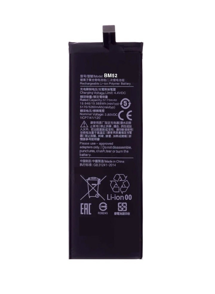 Battery BM52 compatible with Xiaomi Mi Note 10, Mi Note 10 Lite, Mi Note 10 Pro, Mi CC9 pro, Li-Polymer, 3.8 V, 5260 mAh 