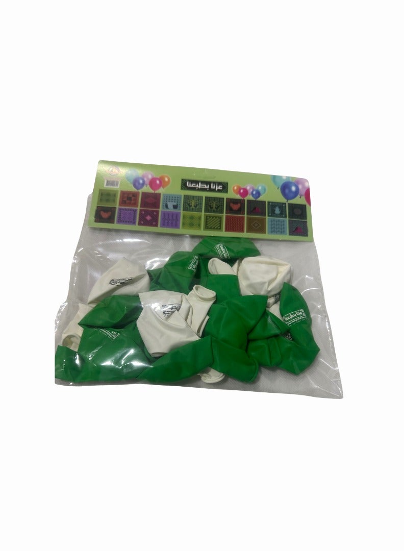National Day Balloons – 20 Pieces, Green & White Our Pride in Our Identity - Image 3
