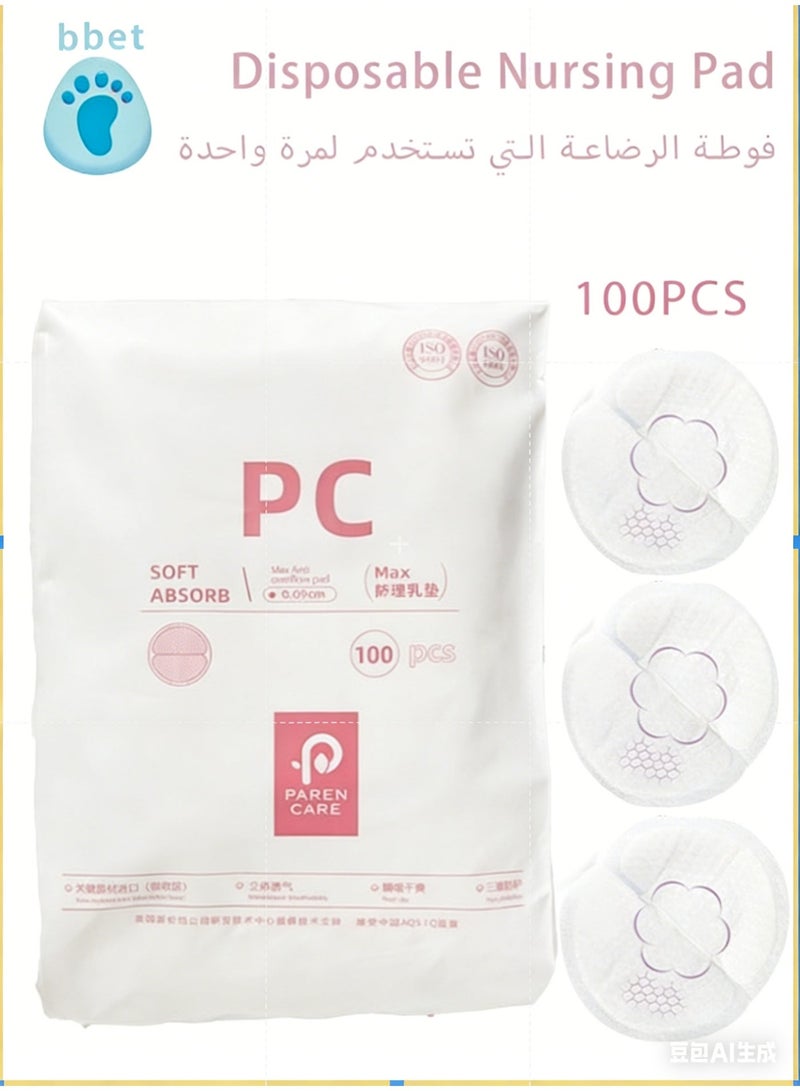 bbet Breast Pads ,100 Pcs Nursing Pads for Mother, Nipple Pad with Individually Packaging for Travling Disposable Breast Pads   Super Absorbent and Breathable Breastfeeding Pads, Make The Breasts Light and Unburdened, 3D Shape for The Best Fit - Image 1