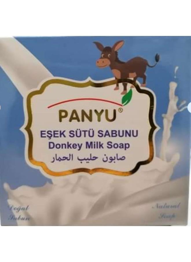 PANYu - Donkey Milk Cream - Image 1