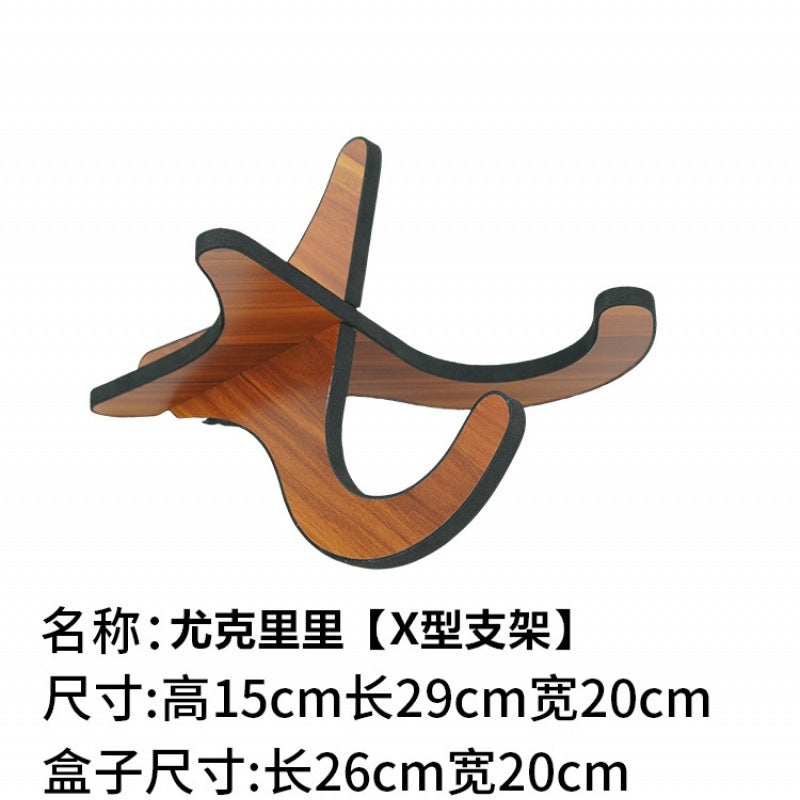 Generic Guitar Wooden Stand Portable X-Frame Ukulele [transparent bag packaging] X-shaped bracket