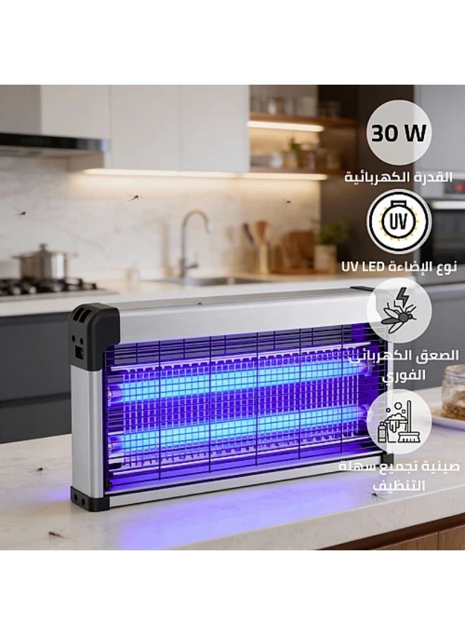 اوماها مصيدة حشرات كهربائية 30 واط – صاعق UV LED قوي – بدون مواد كيميائية – فعالة للذباب والحشرات الطائرة - Image 1
