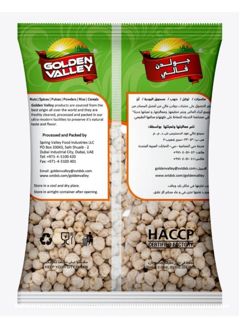 GOLDEN VALLEY - Golden Valley White Chickpeas 14 Mm Kabuli Chana White Chana / Chhole 1 Kg - Image 1