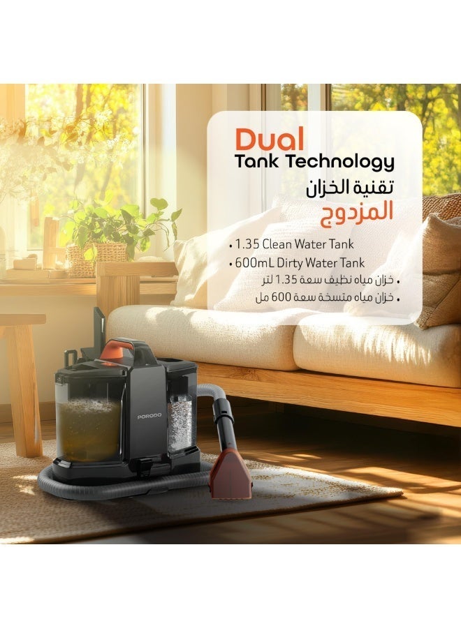 بورودو منظف سجادة بقوة شفط 11kPa، منظف أريكة مع خزانين مائيين، آلة تنظيف قوية لإزالة البقع، منظف بقع مع أدوات متعددة الاستخدامات، منظف للبقع العميقة بقدرة 500 واط للاستخدام في المنزل/المكتب/السيارة. - Image 5