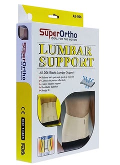 Super Ortho Lumbar Support (L), A5-006