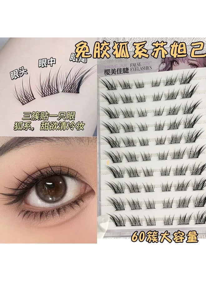 طقم رموش "عين الثعلب" المنفصلة 60 قطعة - مظهر مانجا طبيعي (Fox Eye) - رموش خفيفة سهلة التركيب - بديل تركيب الرموش الدائم (إطلالة احترافية) - Image 4