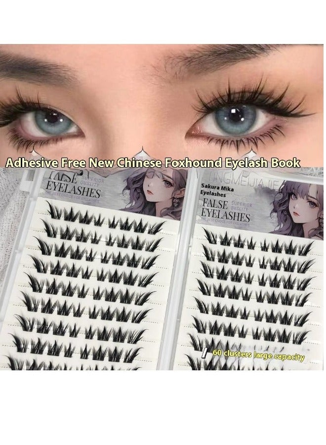 طقم رموش "عين الثعلب" المنفصلة 60 قطعة - مظهر مانجا طبيعي (Fox Eye) - رموش خفيفة سهلة التركيب - بديل تركيب الرموش الدائم (إطلالة احترافية) - Image 1