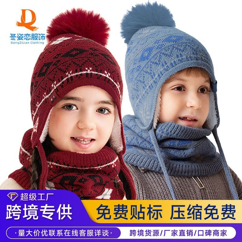Dai Hui Jia Fair Isle Kids Winter Hat Scarf Gloves 3-Piece Set - Acrylic Knit Earflap Beanie for Boys Girls - Image 2