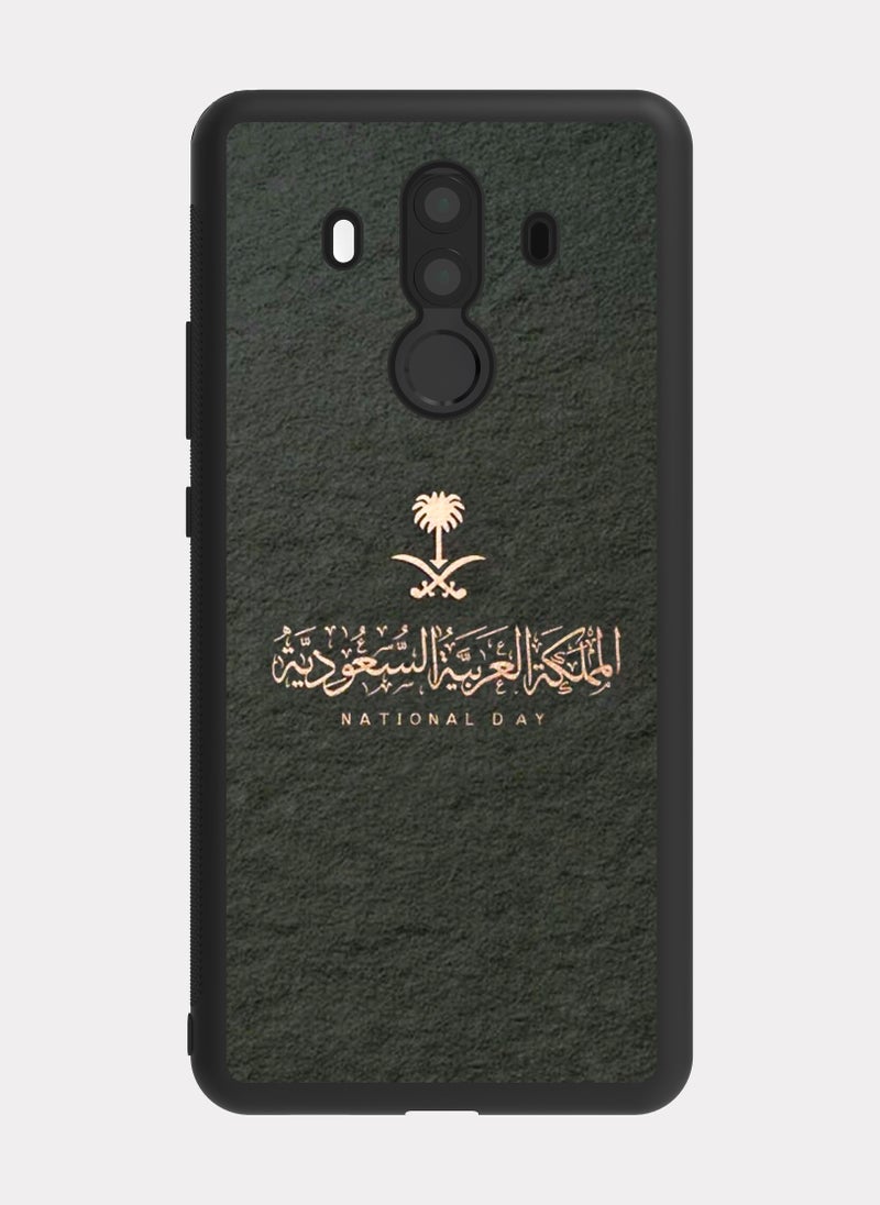 PXLAAT Huawei Mate 10 Pro case cover Saudi Arabia icon  - Image 1