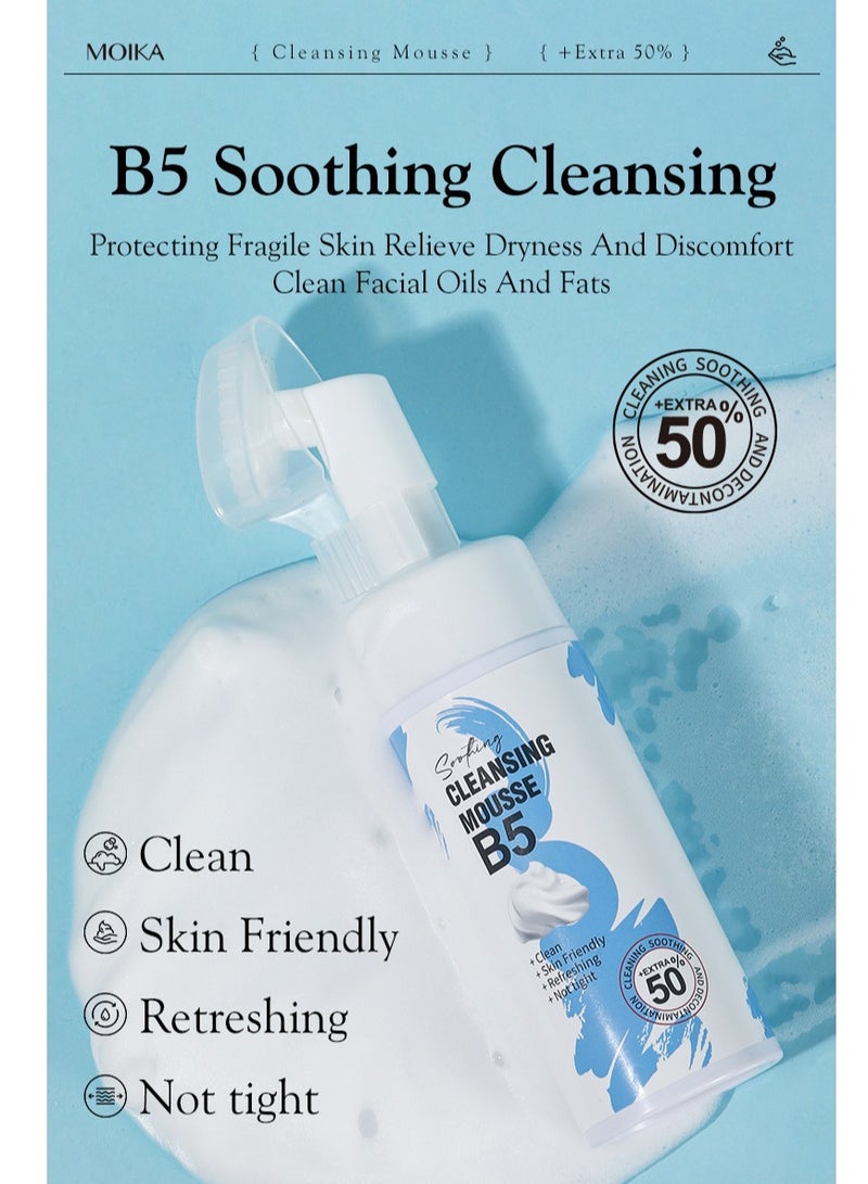 مويكا موس التنظيف المهدئ B5 للتنظيف العميق، 150 مل - Image 2