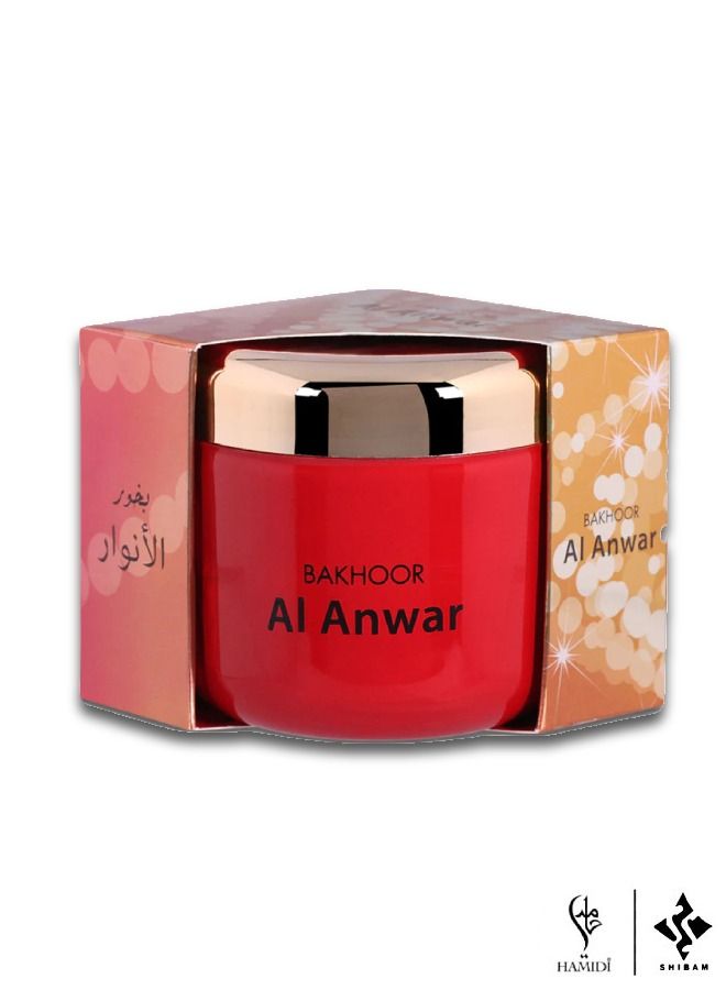 حميدي مجموعة عطور حصرية - شرقي 70 جم بخور 3 قطع مجموعة متنوعة - Image 3