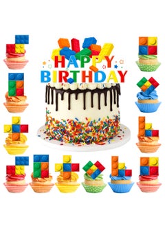 Building Blocks Cake Topper, 25pcs Building Blocks Cake Decorations Cupcake Toppers and Cake Topper for Building Block Theme Party Supplies