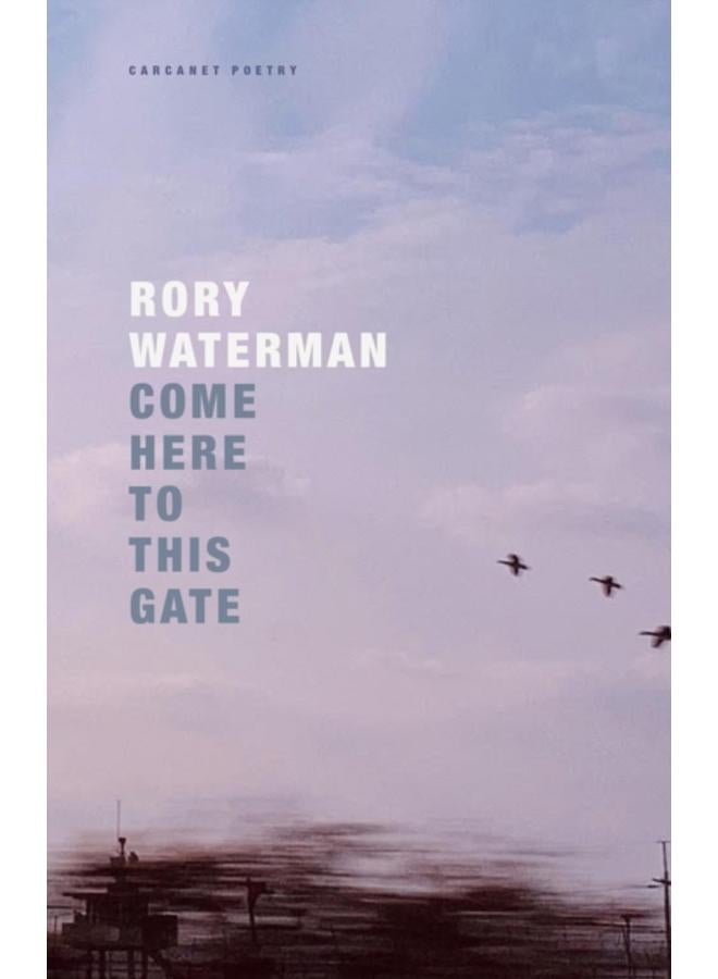 Come Here To This Gate 