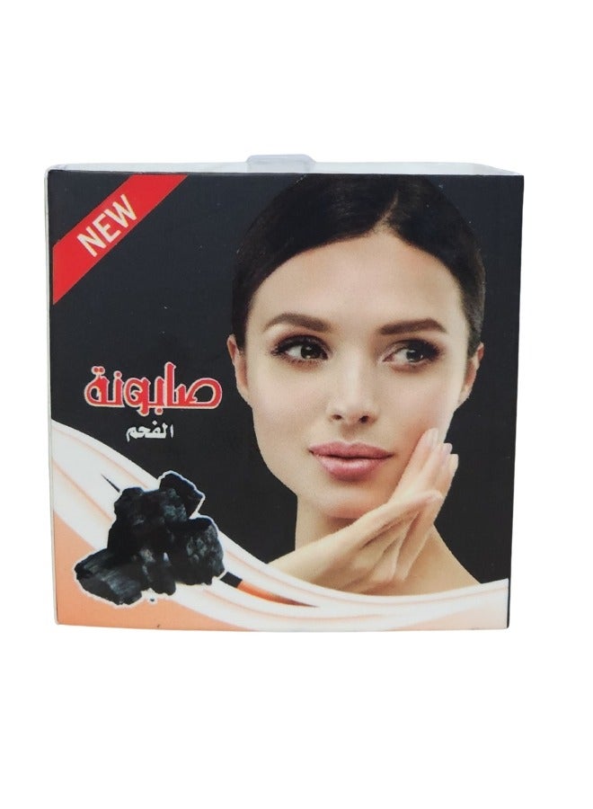 صابونة الفحم بخلاصة الكولاجين و فيتامين (E) - Image 3