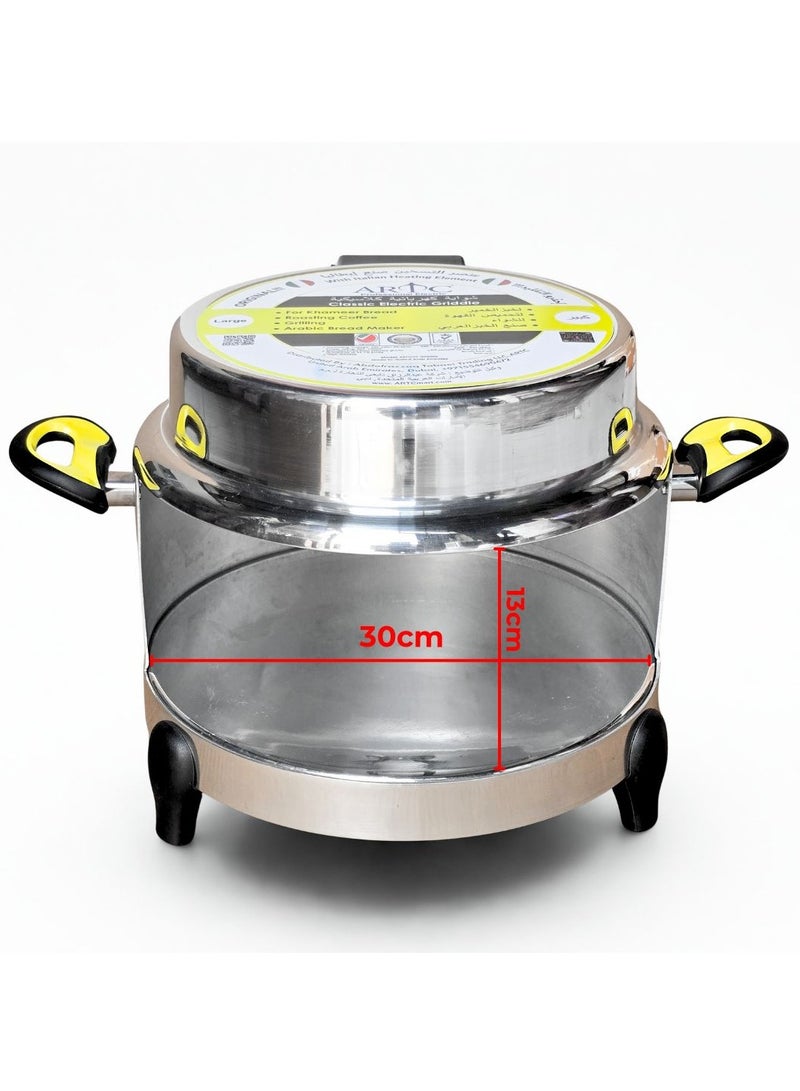 ARTC 1000W Multi-Purpose Electric Griddle Oven, Bread Maker & Pizza Maker with 3 Legs for Arabic Khamir Bread, Lebanese Bread, Fatayer, Pita, Mini Pizza | 22cm Top Baking Area, Heavy Duty 5.5L 99% Pure Certified Aluminum with Italian Heating Element, Safe 3-Pin Cable, 1-Year Warranty | For Home, Restaurants, Cafes, Bakeries, Kitchens & More - Image 4