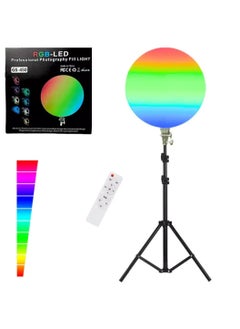 RGB-LED Professional Photography Fill Light GS-450 - pzsku/Z75B7336B921007C7FD74Z/45/_/1732894827/eea2985a-67cd-42cd-ab98-16b76a1b81cb