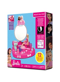Barbie خزانة ملابس مع إضاءة وصوت  - Image 1
