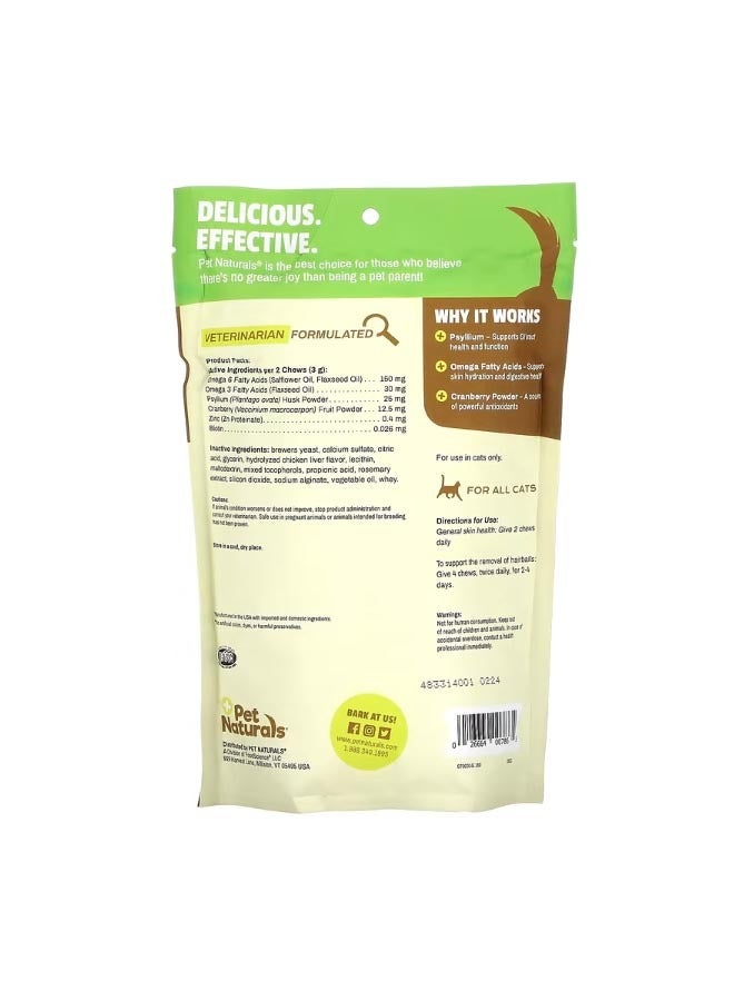 penetrex Hairball For Cats All Sizes Approx. 160 Chews 8.47 oz 240 g - Image 2