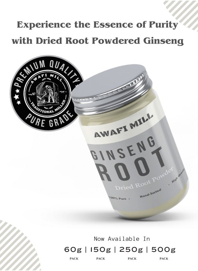 Awafi Mill - 100% Natural Ginseng Powder | Freshly Ground Ginseng Root | Pure Ginseng - Image 1