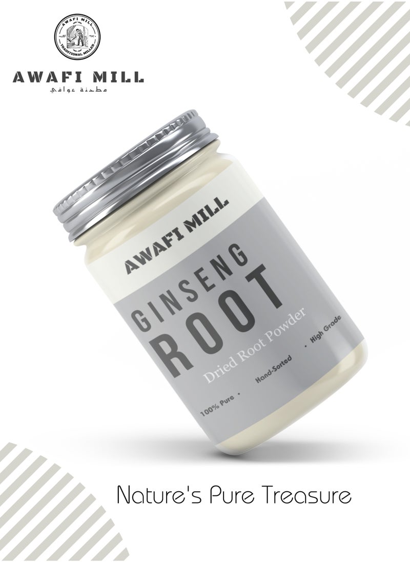 Awafi Mill - 100% Natural Ginseng Powder | Freshly Ground Ginseng Root | Pure Ginseng - Image 1