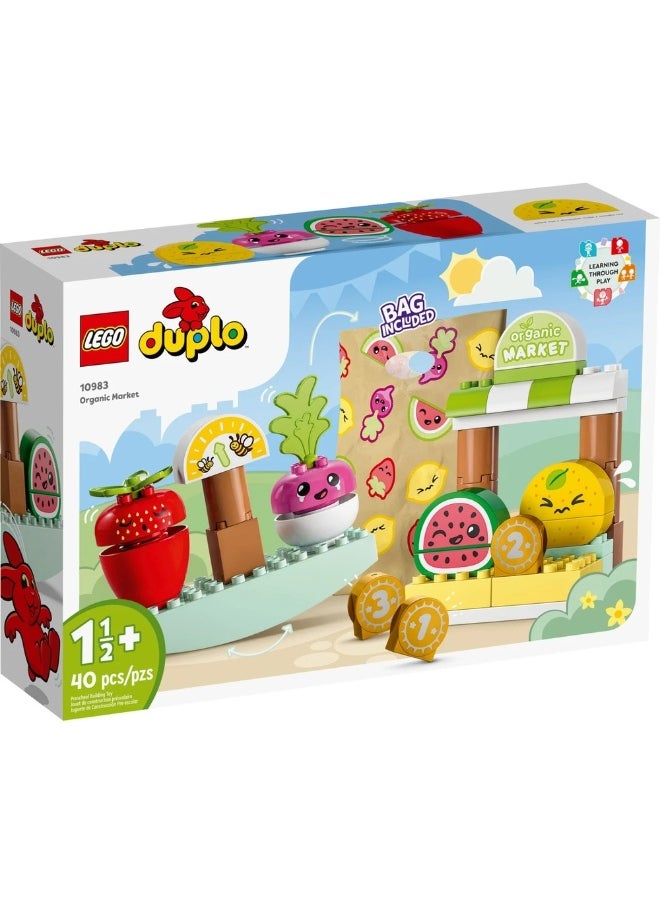 ليغو ليجو متجر الطعام العضوي 40 قطعة - 10983  - Image 1
