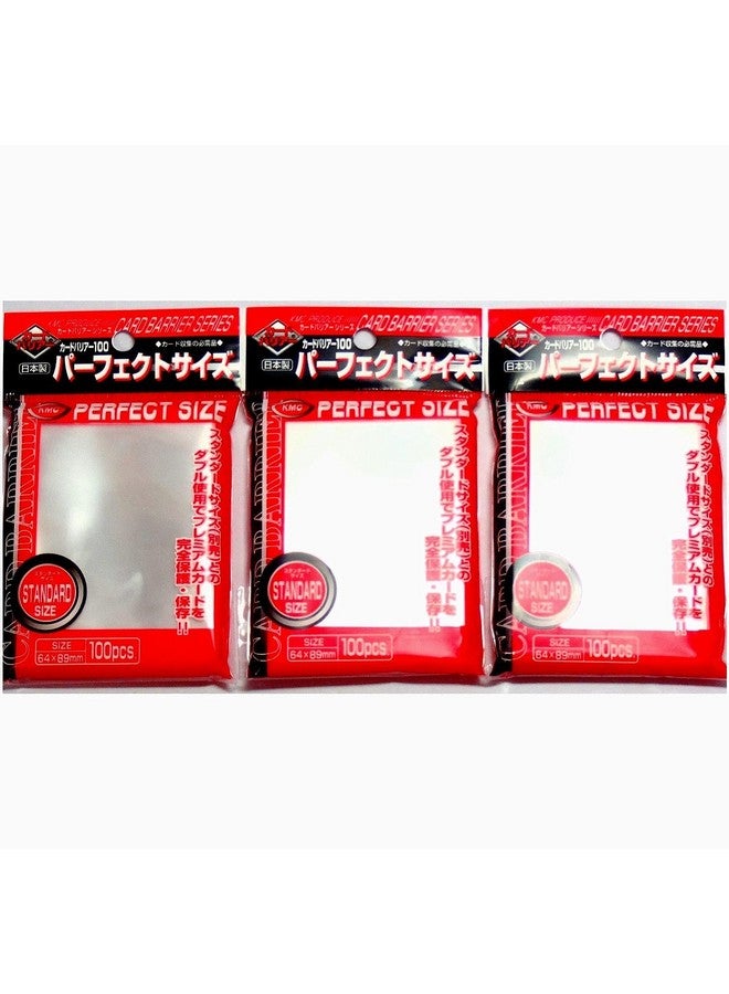 KMC KMC 100 pochettes Card Barrier Perfect Size Soft Sleeves, 6 Packs/Total 600 pochettes - Image 1
