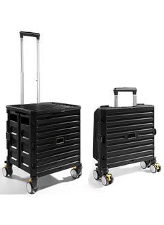 Folding Shopping Trolley Cart With 4 Wheels And Cover