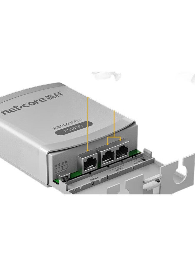 Netcore Ns102Pl Passive Poe Daisy Chain Adapter, Network Cable Extender, Compatible With National Standard Poe Switch, Camera Poe Power Repeater, One Input Two Output, No Power Required - Image 2