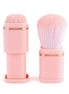 Single Head Portable Retractable Makeup Brush, Retractable Kabuki Makeup Brush, Portable Powder Foundation Sunscreen Brush, Suitable for Blush, Bronzer, Travel Face Cosmetic Brush