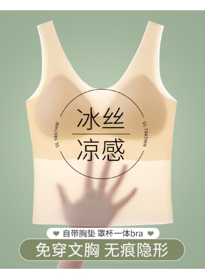 Urban Beauty Wirefree Bra For Women, Breathable Thin Design With Built-In Pads Layering Camisole - Image 1