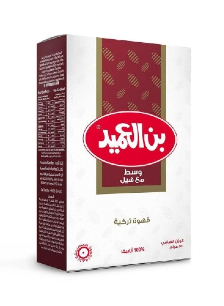 العميد بن العميد قهوة تركية وسط مع هيل - ٢٥٠ جرام 