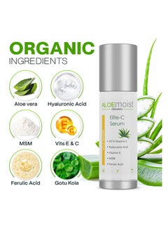 Elite Vitamin C Serum for Face with Hyaluronic Acid, Pure Aloe Vera Gel, Vitamin E Oil: Anti Aging Skin Brightening Serum Pore Minimizer & Dark Spot Corrector for Face (5 fl oz.)