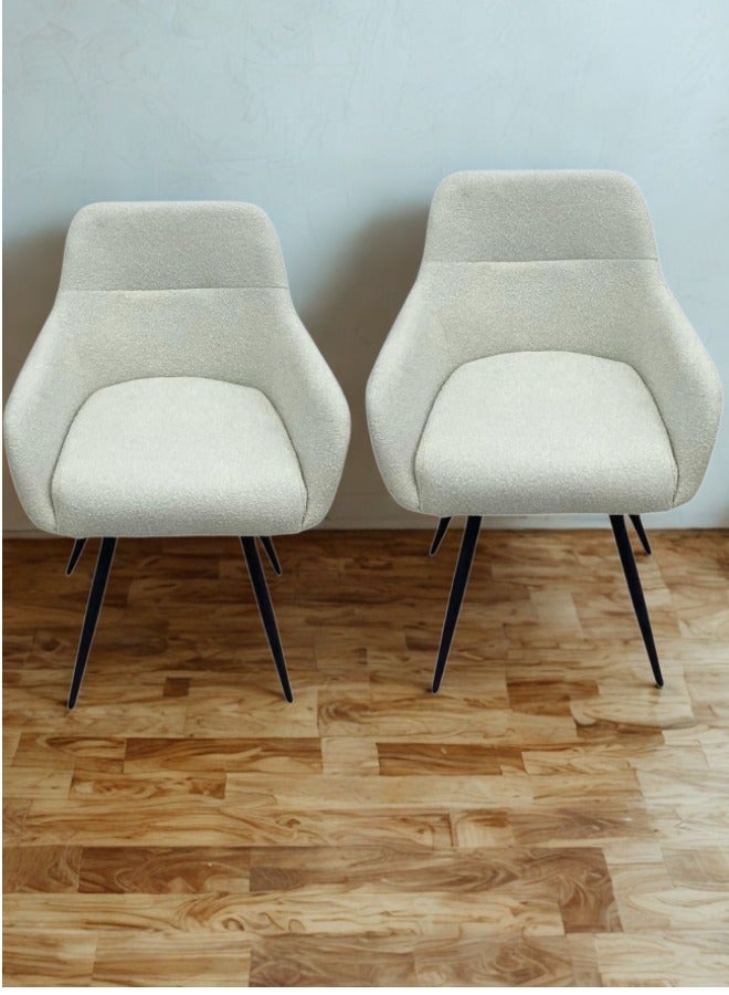 SMART HOME Dining Chair Set Consisting Of Two Chairs, A Comfortable And Modern Padded Chair For The Living Room, A Luxurious Dining Chair With A Modern And Comfortable Design - High-Quality Fabric Upholstery In Beige Color - Durable Metal Legs In Black - Ideal For Dining Rooms, Restaurants, And Cafes  - Image 1