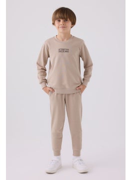 Boy Tracksuit Sand - pzsku/Z75BAF1C1AFC1C6128CCFZ/45/_/1729156256/8745bc16-2160-431e-b6c7-89d9529e1cf9