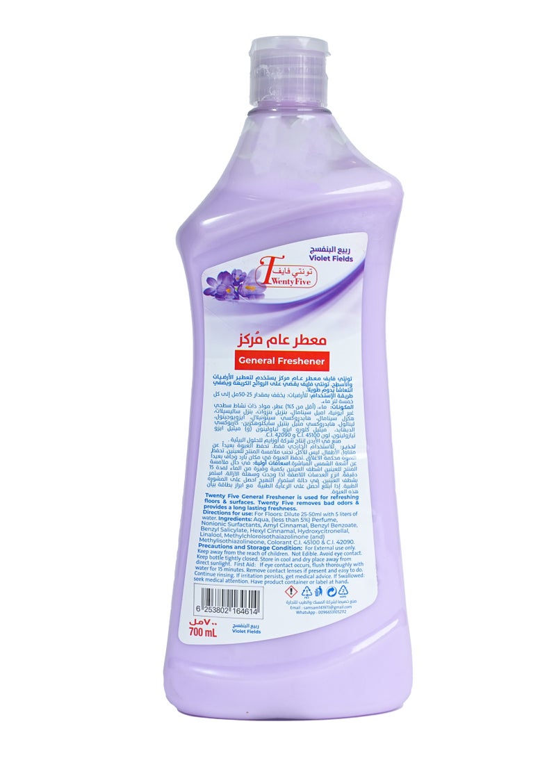 تونتي فايف  معطرعام مركز للارضيات والاسطح ٧٠٠ مل - Image 2