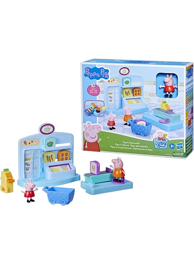 Peppa Pig Playset 3 years - Image 1