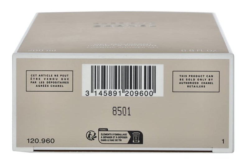 Chanel Gabrielle Shower Gel 6.8oz - Image 5