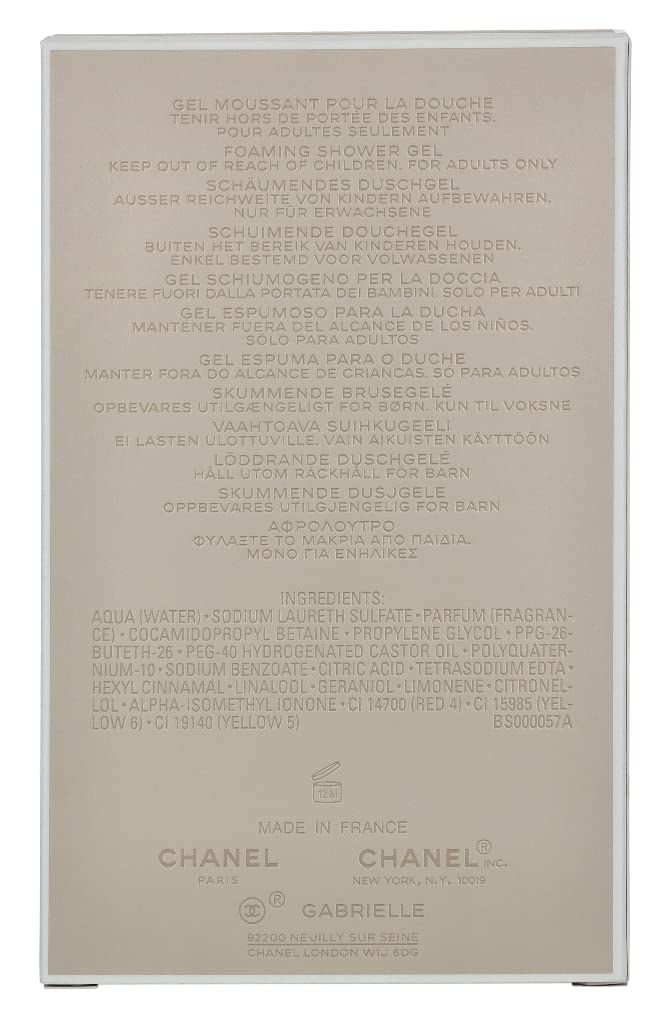 Chanel Gabrielle Shower Gel 6.8oz - Image 4