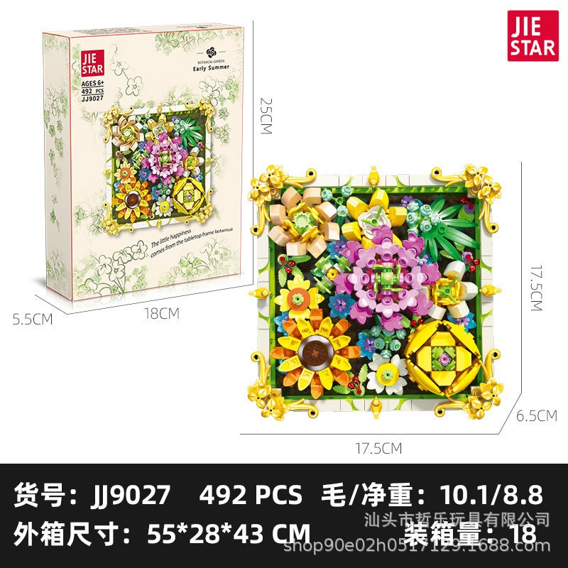 Rose Bouquet Plant Potted Ornaments Boys And Girls Gift Toys Compatible Lego Small Particles Building Blocks Sale - Image 1