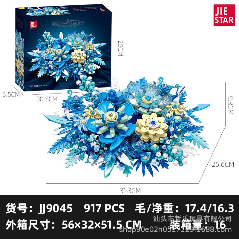 Rose Bouquet Plant Potted Ornaments Boys And Girls Gift Toys Compatible Lego Small Particles Building Blocks Sale - Image 5