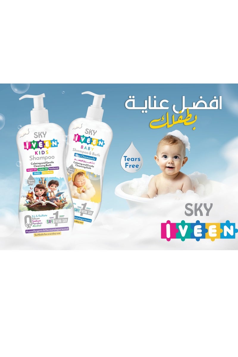 سكاي اي فيين شامبو كيدز 250 مل - Image 5